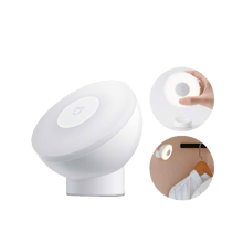 Xiaomi Motion-Activated Night Light 2 - Best Prices