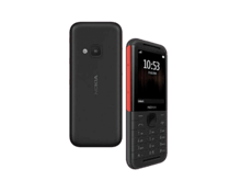 Nokia 5310 - Best Prices