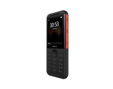 Nokia 5310 - Best Prices
