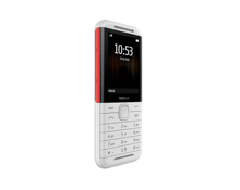 Nokia 5310 - Best Prices