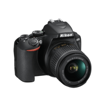 Nikon D3500 with AF-P DX NIKKOR 18-55mm f/3.5-5.6G VR - Best Prices