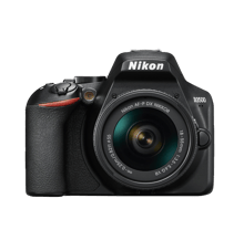 Nikon D3500 with AF-P DX NIKKOR 18-55mm f/3.5-5.6G VR - Best Prices