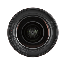 Canon RF 15-35mm f/2.8 L IS USM Lens - Best Prices