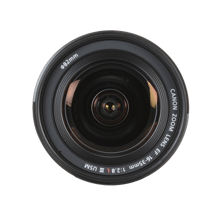 Canon EF 16-35mm f/2.8L III USM Lens - Best Prices