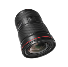 Canon EF 16-35mm f/2.8L III USM Lens - Best Prices