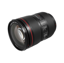Canon EF 24-105mm f/4L IS II USM Lens - Best Prices