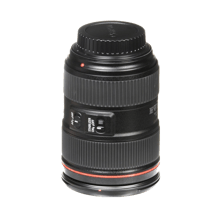 Canon EF 24-105mm f/4L IS II USM Lens - Best Prices