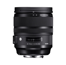 SIGMA 24-70mm F2.8 DG OS HSM | Art for Canon - Best Prices