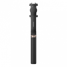 Momax Selfie Stable 3 Smartphone Gimbal w/ Tripod - Best Prices