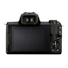 Canon M50 Mark II Mirrorless Camera with 15-45mm Lens - Best Prices