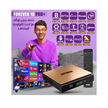 Spider Forever 10 Gold Pro 5G - Best Prices Spider Forever 10 Gold Pro 5G - Best Prices