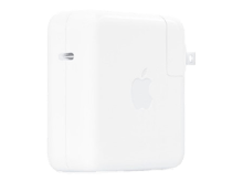 Apple USB-C Power Adapter 61W - Best Prices