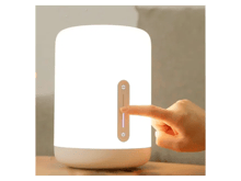 Xiaomi Bedside Lamp - Best Prices