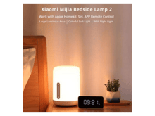 Xiaomi Bedside Lamp - Best Prices