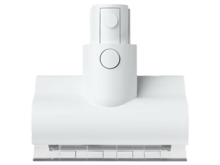 Xiaomi Vacuum Cleaner G10+ - Best Prices