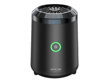 Green Lion Mini Bakhour 2 - Best Prices