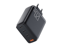 Mcdodo GaN 120W 4 Port Fast Charger Set - Best Prices