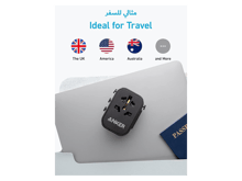 انكر 312 محول كهربائي - أفضل سعر