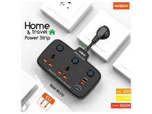 موكسوم MX-ST10 شريط الطاقة للمنزل والسفر - أفضل سعر