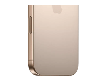 Apple iPhone 16 Pro - Best Prices