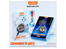 Moxom MX-cp01 Magnetic Phone Cooler - Best Prices