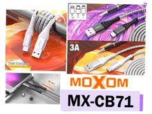 Moxom MX-CB71 SR Wave Cable - Best Prices