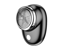 WiWU Wi-SH001 Mini Electric Shaver - Best Prices