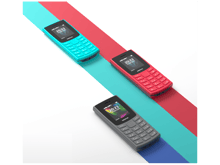 Nokia 105 4G - Best Prices