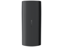 Nokia 105 4G - Best Prices