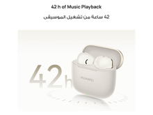 Huawei FreeBuds SE 3 - Best Prices