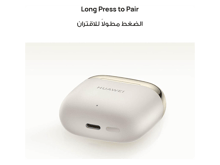 Huawei FreeBuds SE 3 - Best Prices