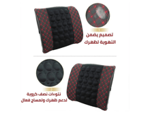 وسادة تدليك أسفل الظهر الكهربائية - أفضل سعر