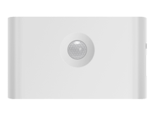 COTECi Motion Sensor Light - Best Prices