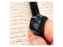 قبلة خاتم ذكر جود برو - أفضل سعر
