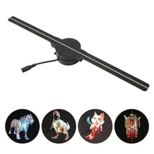 Hologram Fan - Best Prices