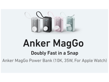 Anker MagGo Power Bank 10K, 35W, For Apple Watch - Best Prices
