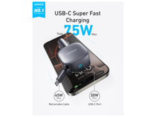 Anker Nano Car Charger 75W, USB-C Port, Built-In Retractable USB-C Cable - Best Prices