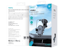 TOTU CH-3 Series One-Touch Locking Car Holder - Best Prices