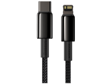 Baseus Tungsten Gold Fast Charging Data Cable Type-C to iP PD 20W - Best Prices