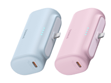 Baseus Compact Fast Charging Power Bank IP Edition 5000mAh 20W - Best Prices