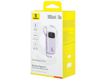 OS-Baseus QPow 2 Digital Display Fast-Charging Power Bank with 2 Built-in Type-C Cable 30W - Best Prices