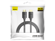 Baseus High Definition Series HDMI 8K to HDMI 8K Adapter Cable - Best Prices