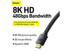 Baseus High Definition Series HDMI 8K to HDMI 8K Adapter Cable - Best Prices