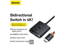 Baseus AirJoy Series 2-in-1 Bidirectional HDMI Switch with 1m Cable - Best Prices