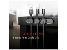 Baseus Peas Cable Clip - Best Prices