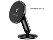 Baseus Bullet An on-board Magnetic Bracket - Best Prices