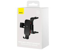 Baseus Metal AgeⅡ Gravity Car Mount (Air Outlet Version) - Best Prices