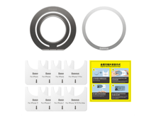 Baseus Halo Series Foldable Metal Ring Stand (Single-ring) - Best Prices