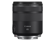 Canon RF 85mm F2 Macro IS STM - Best Prices