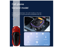 Yesido Y45 FM Transmitter PD 20W - Best Prices